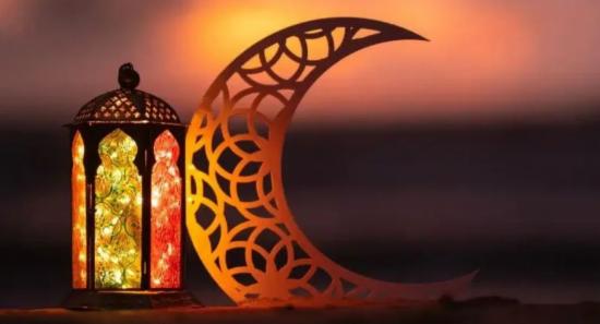 Muslims Begin Ramadan Fasting Today